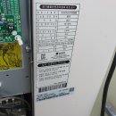 울진식자재마트 이미지