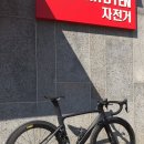 바이아스(Vias)
