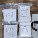 이용사자격 | 이용사 실기 풀세트 중고 판매 후기! 실기 연습 방법까지