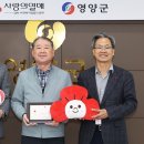 리더건설