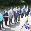 공립계룡상록어린이집 이미지