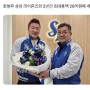 (주)기아그로 | 알 수 없는 내일이 있다는 건 설레는 일이야 두렵기는 해도