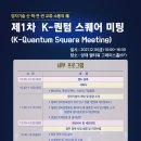 주식회사 대명아이티 이미지