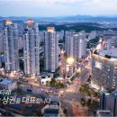 골든타워빌딩 이미지