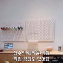 도돌이상점