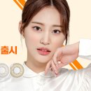 다비치안경수지점 이미지