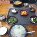 삼시세때순대국밥 | 삼시세때 순대국밥 보쌈집 후기