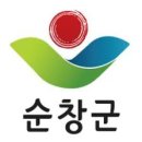 순창군청 이미지