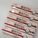 이에이피