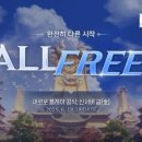 제이디게임 이미지