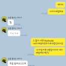 7627 | 나이키 페가수스 39 쉴드 DO7627-100 실사,사이즈 후기 (??:뛰지도 않는 애들이 러닝화,,, 좀 웃기긴 해^^)