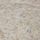 신갈수지 이미지