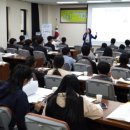 감성진로교육연구소 이미지