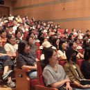 부모교육특강 이미지