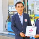 대천주유소 이미지