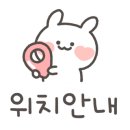종로빈대떡산본역점 이미지
