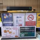 하운드호텔통영항남 | 통영 숙소 관광지 가까운 하운드호텔 항남 | 임산부 트윈룸 후기