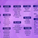 써나비어2013