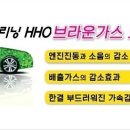 금왕카센타 이미지