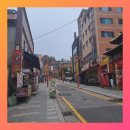 차이나거리 | 인천 차이나타운 짜장면 거리 방문한 후기
