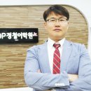정철학원 이미지