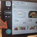 안성축협 한우프라자 다녀왔어요!