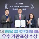 경기 도자박물관 이미지