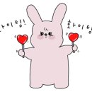 하덴로스터리