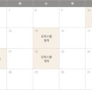 광교아이파크 이미지