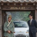 하나로 자동차공업사 이미지