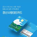 이루다토익어학원 이미지