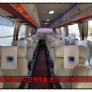 (버스)신한중고 이미지