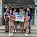 광영고등학교 이미지