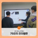 명석수학전문학원