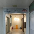 에프에프스튜디오 이미지