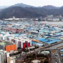 그린정비공업 이미지