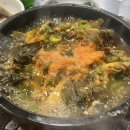 마포껍데기&갈비