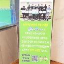 스위밍 차일드(상무점) 이미지