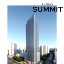 국제빌딩 이미지