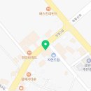고봉민김밥인(상동점) 이미지