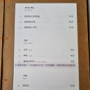 스시153