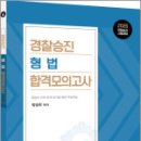 양지출판사
