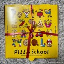 피자스쿨 중앙점 | 피자스쿨 오지치즈포테이토 피자 내돈내산 후기(가격, 토핑조합, 맛)