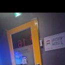 엔젤스노래연습장 | 엔젤스 코인 노래연습장 서대전점 후기(매우불친절)