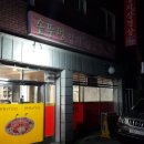 신곡1동 의정부초등학교 이미지