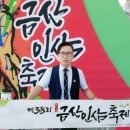 전단지배포 - 서대문구 신촌로 59 | 전단지배포