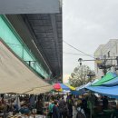 마석5일장 | [남양주/마석] 마석우리5일장 (3일,8일)후기 주차 꿀팁