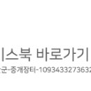 신안건정영어조합 이미지