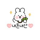 혜리네스낵
