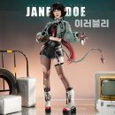 젠레스 존 제로 코스프레 소속 불명 뉴에리두 형사특수팀 제인 도 코스프레 풀세트 최고급 삼분망상...
